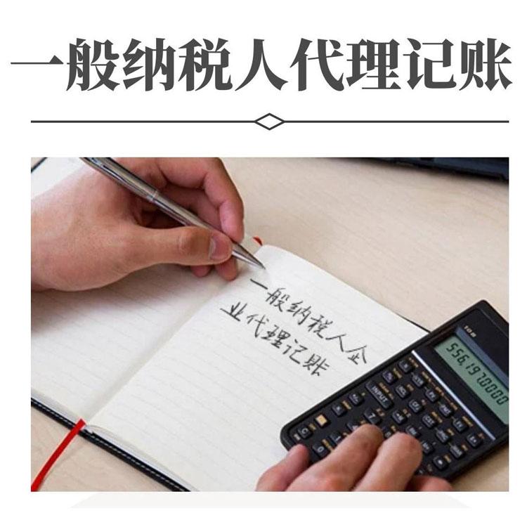 杭州工商注册公司必备的八大资料 杭州工商注册公司必备的八大资料